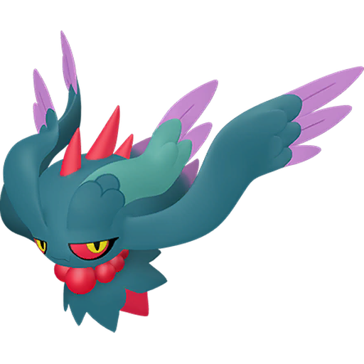 Pokémon GOのハバタクカミ