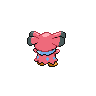 Sprite de espalda