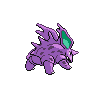 Sprite de costas