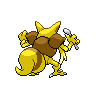 Sprite posteriore