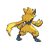 Sprite posteriore