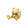 Shiny