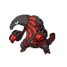 Shiny