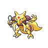 Shiny