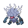 Shiny